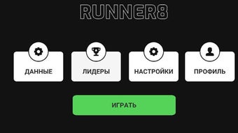 Изображение 0 для 