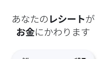 の画像0