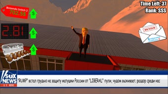 Изображение 0 для 