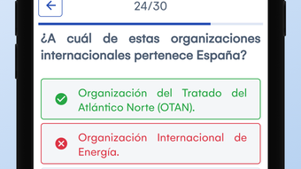 Изображение 0 для 