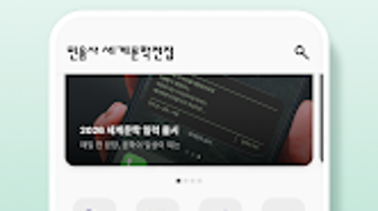 의 이미지 0