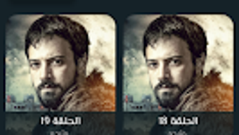  için 0 numaralı resim