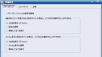 の画像0