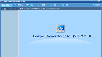 の画像0