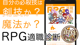 の画像0