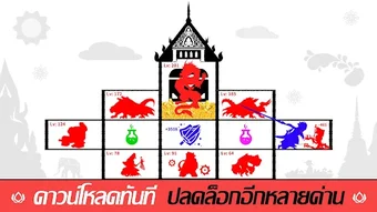 Изображение 0 для 