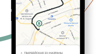  için 0 numaralı resim