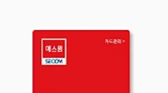 의 이미지 0