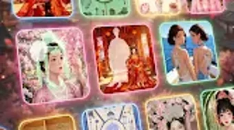 의 이미지 0