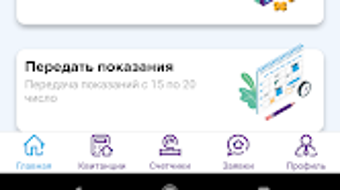 Obraz 0 dla 