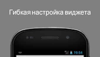 Изображение 0 для 