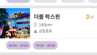 의 이미지 0