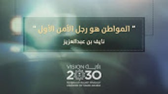 الصورة 0 لـ 