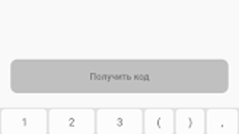 Изображение 0 для 