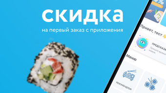 Изображение 0 для 