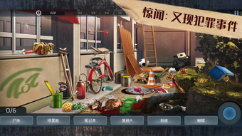 的第0张图片