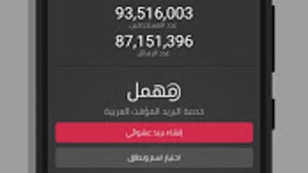 الصورة 0 لـ 