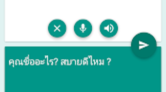 รูปภาพ 0 สำหรับ 