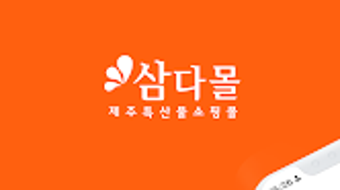 의 이미지 0