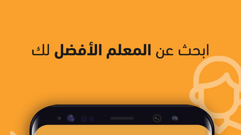 الصورة 0 لـ 