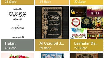 الصورة 0 لـ 