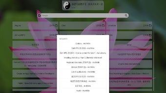的第0张图片