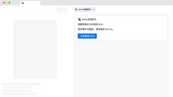 の画像0