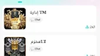 الصورة 0 لـ 