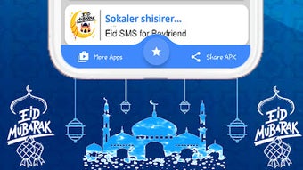 الصورة 0 لـ 