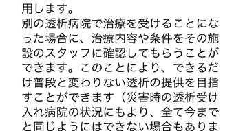 の画像0