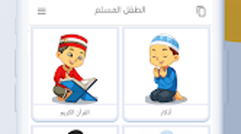 الصورة 0 لـ 