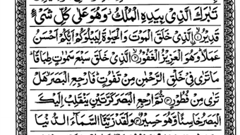 الصورة 0 لـ 