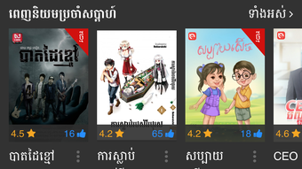 รูปภาพ 0 สำหรับ 