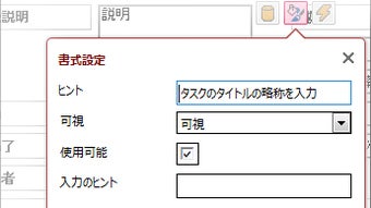 の画像0