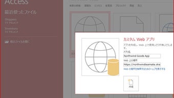 の画像0