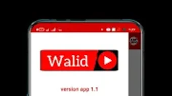 الصورة 0 لـ 