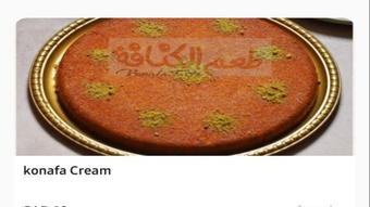  için 0 numaralı resim