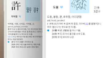 의 이미지 0