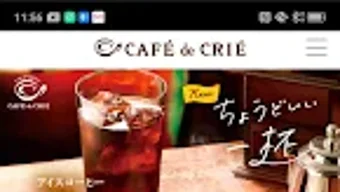 الصورة 0 لـ 