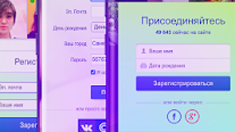 Изображение 0 для 
