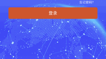 的第0张图片