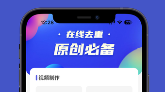 的第0张图片