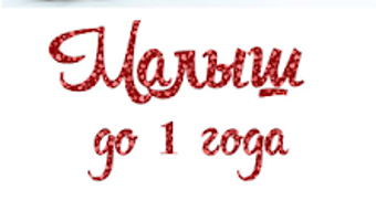Obraz 0 dla 