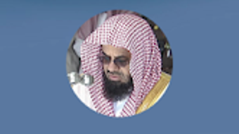 الصورة 0 لـ 