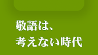の画像0