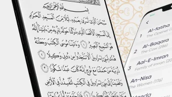 Quran - Read Holy Quran