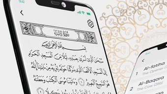 Quran - Read Holy Quran