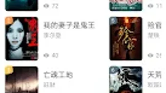 的第0张图片