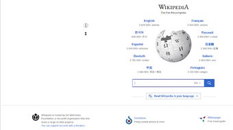 的第0张图片