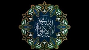 الصورة 0 لـ 